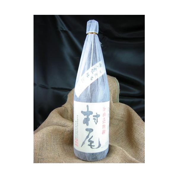 焼酎 村尾 1800ml 芋焼酎 村尾酒造 プレミア焼酎 ギフト 焼酎 村尾 1800ml 芋焼酎 村尾酒造 プレミア焼酎 ギフト
