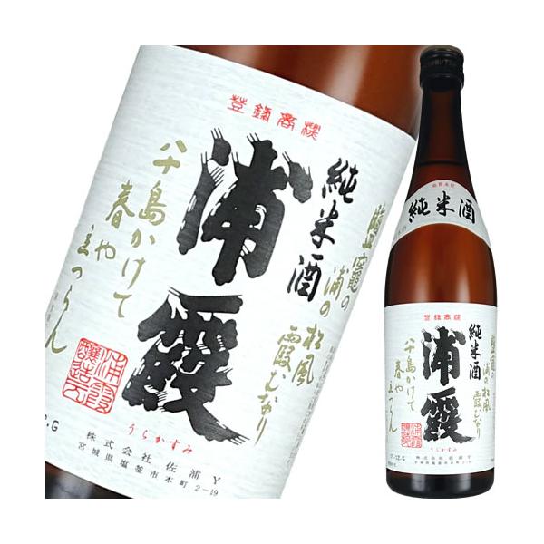 宮古島一粒万倍日　3点セット セフ引出しボックスL 1段セット｜セフボックス・セフ台車