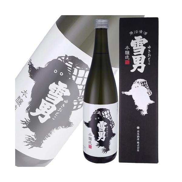 新潟酒造株式会社 日本酒 750ml 2本セット 新潟酒造株式会社 日本酒 750ml 2本セット