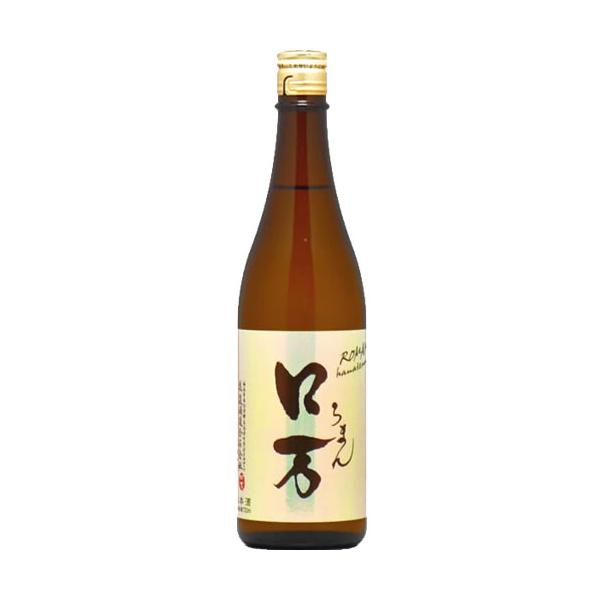 ロ万 純米吟醸 一回火入れ 720ml 花泉酒造 福島 会津 日本酒　ギフト プレゼント(4540311000529)