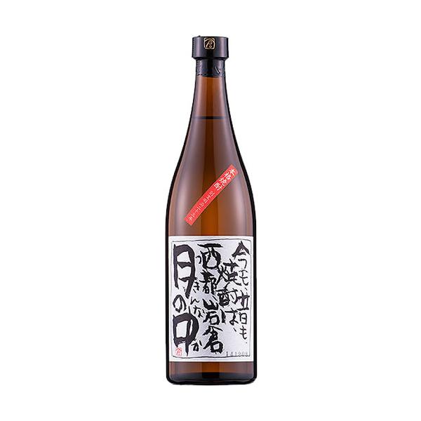 月の中 720ml 25度 本格芋焼酎 岩倉酒造 宮崎　ギフト プレゼント