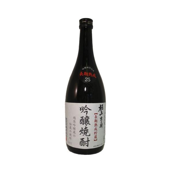 焼酎 吉乃川酒造 極上吉乃川 吟醸焼酎 720ｍｌ 25度 正規特約店 新潟　ギフト プレゼント(4979656007854)