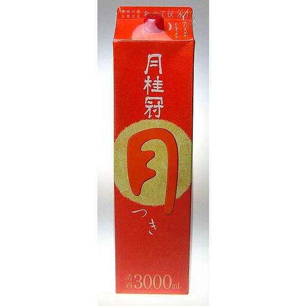 yjzpbN 3OOOl@y8܂1z\z@Mtg v[g(4901030229217)