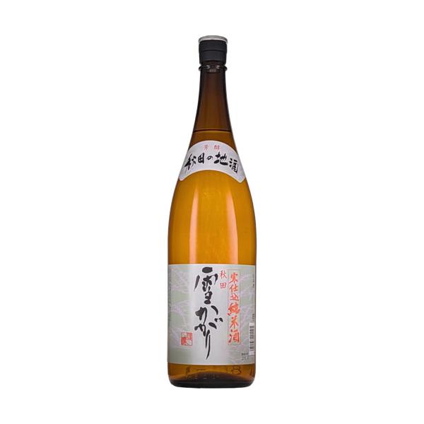 秋田 雪かがり 寒仕込 純米酒 1800ml 阿櫻酒造 日本酒　ギフト プレゼント(4942257201105)
