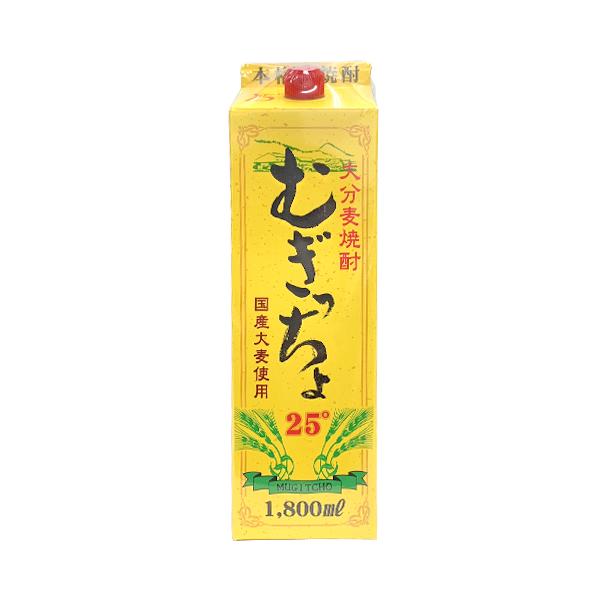ichiishop_8168320