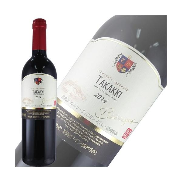 山形の人気のお土産特集 お菓子から雑貨までおすすめ10選 Aumo アウモ