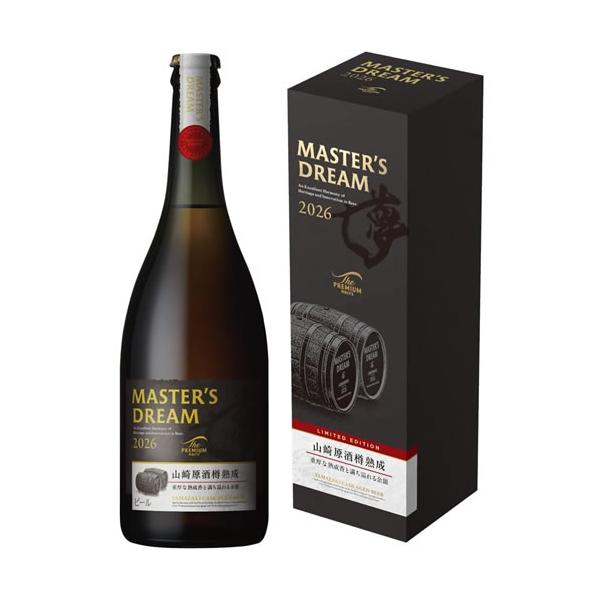 サントリー ビール ザ・プレミアムモルツ マスターズドリーム 山崎原酒樽熟成 2026(715ml) 2026年11月10日より順次発送 (4901777458673)