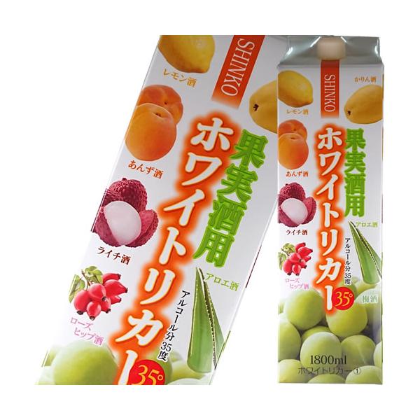 ホワイトリカー オエノン 秋田県醗酵工業 新光 紙パック 1800ml