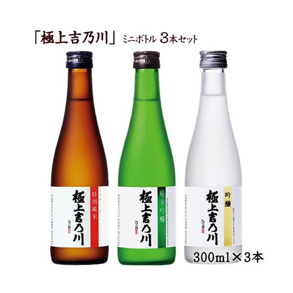 モデーアノニドリンク3本セット モデーアノニドリンク3本セット 【公式通販】