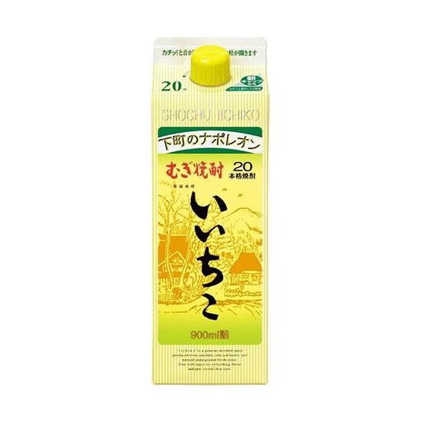 紙パック むぎ焼酎 いいちこ 900ml 20度 三和酒類 本格焼酎 大分【24個まで1個口配送可能】　ギフト プレゼント(4906666112322)