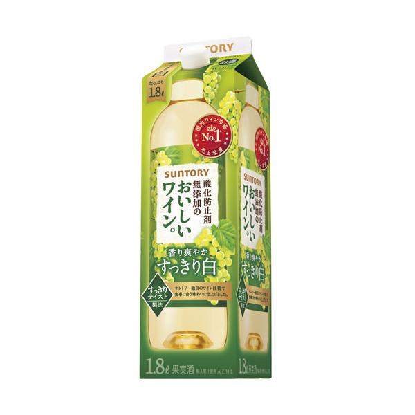 酸化防止剤無添加のおいしいワイン。白 サントリー 1.8L紙パック 1800ｍｌ 【12個まで１個口配送可能】　ギフト プレゼント(4901777194656)