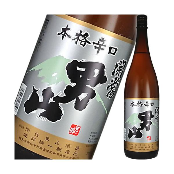 日本酒 開当男山酒造 開当男山 辛口 1800ml からくち 福島 会津 ギフト