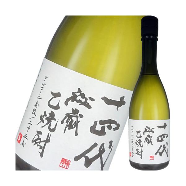 米焼酎 高木酒造 十四代 秘蔵乙焼酎 山形 720ml 25度 ギフト