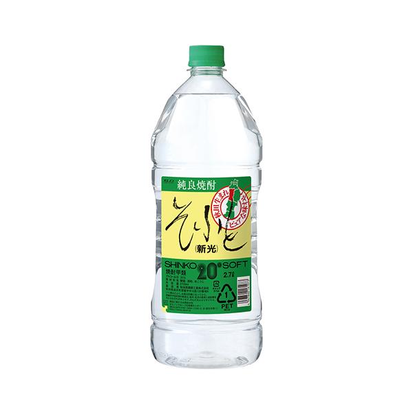 焼酎 甲類 大容量 オエノン そふと新光 20度 2700ml ペット 6個まで1個口配送可能　ギフト プレゼント(4967860161073)