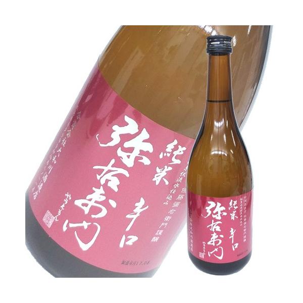 { a  h Eq 720ml @Mtg v[g(4992296032147)@ӂ܃vChB̊Ly[i/j