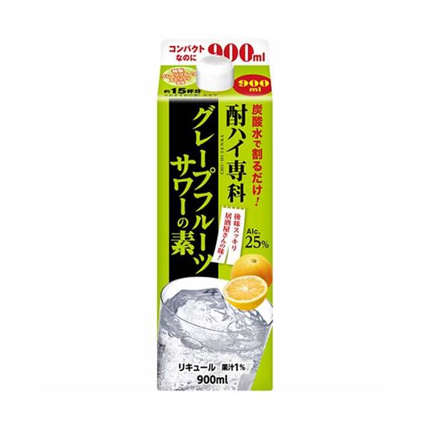 ichiishop_8203953