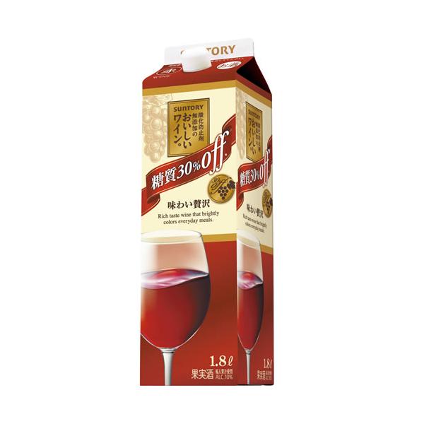サントリー 酸化防止剤無添加のおいしいワイン。糖質30％オフ 赤 1800ml 1.8L 紙パック 赤ワイン ミディアムボディ 辛口　ギフト プレゼント(4901777367678)