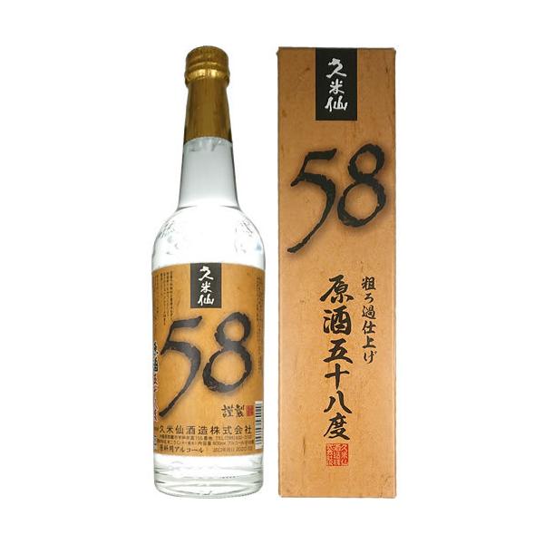 泡盛 久米仙酒造 久米仙 原酒 58度 600ml 沖縄 久米島 琉球 泡盛 久米仙酒造 久米仙 原酒 58度 600ml 沖縄 久米島 琉球