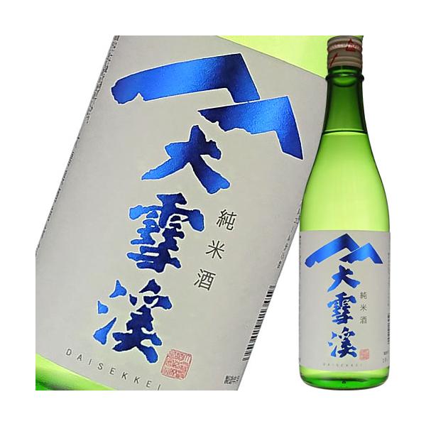 ichiishop_8219497