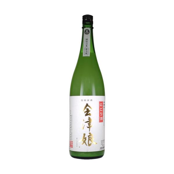 定価セット 新政 田酒 廣戸川 鍋島 高千代 南 十四代、新政、而今、田酒、飛露喜も飲める『超豪華希少酒飲み