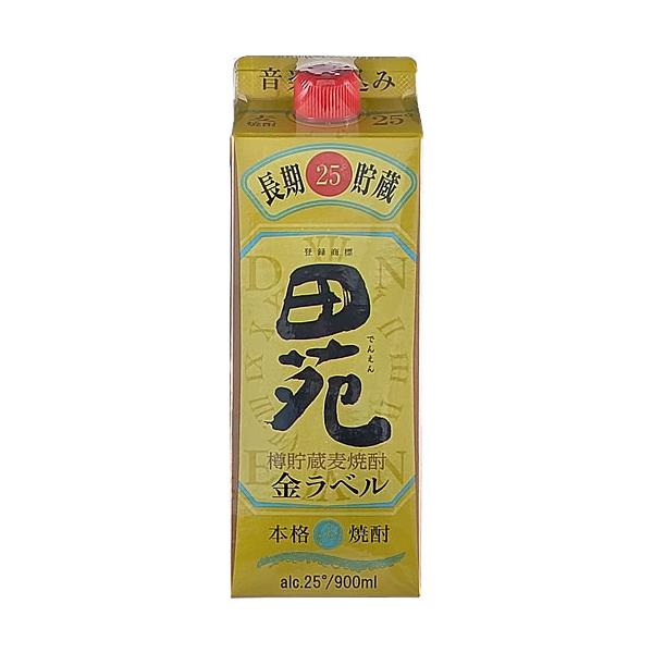 紙パック 田苑酒造 麦焼酎 田苑 金ラベル 900ml 25度 本格焼酎 音楽仕込み 長期貯蔵 鹿児島【24個まで1個口配送可能】　ギフト プレゼント(4966761072549)