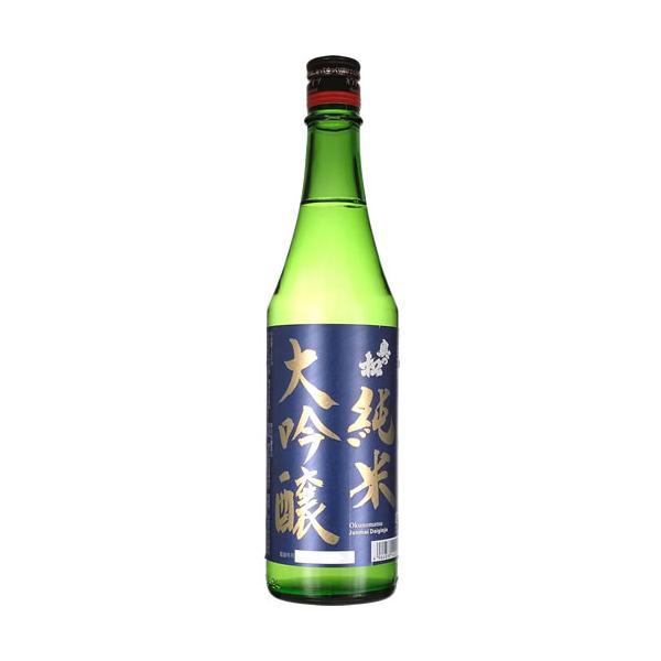 ichiishop_8242648