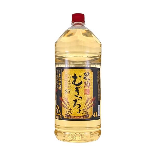【むぎっちょ】 熟成麦焼酎 むぎっちょ 琥珀 4000ml 25度 ペットボトル 老松酒造 本格