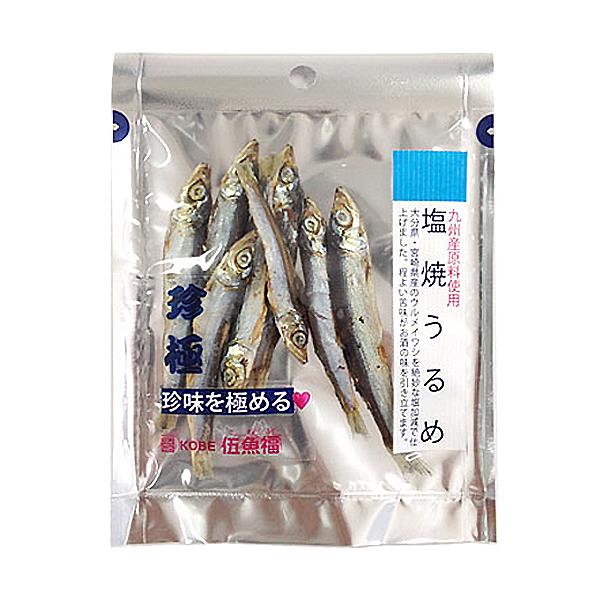 ほのかな苦味が大人なおいしさ。大分県、宮崎県産のウルメイワシを焼き上げました。クセのない味わいとほのかな苦味が日本酒好きには嬉しい味わいです。ウルメイワシの旨みを日本酒と一緒にお楽しみください！■名称：魚介乾製品■内容量： 10g ■原材料...