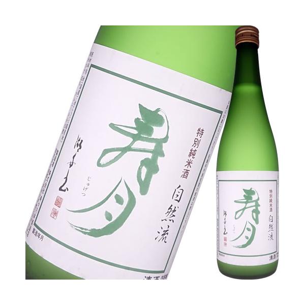 日本酒 寿々乃井酒造 寿月 特別純米 自然流 720ml 福島　ギフト プレゼント(4543975001260)