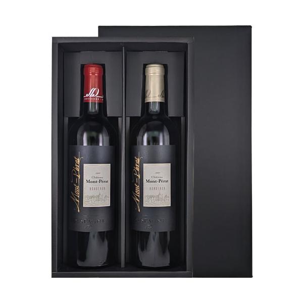 ワインセット ギフトBOX入り シャトー モンペラ ルージュ＆ブラン 2本セット750ml×2 送料無料 フランス ボルドー　ギフト プレゼント(4908075976687)