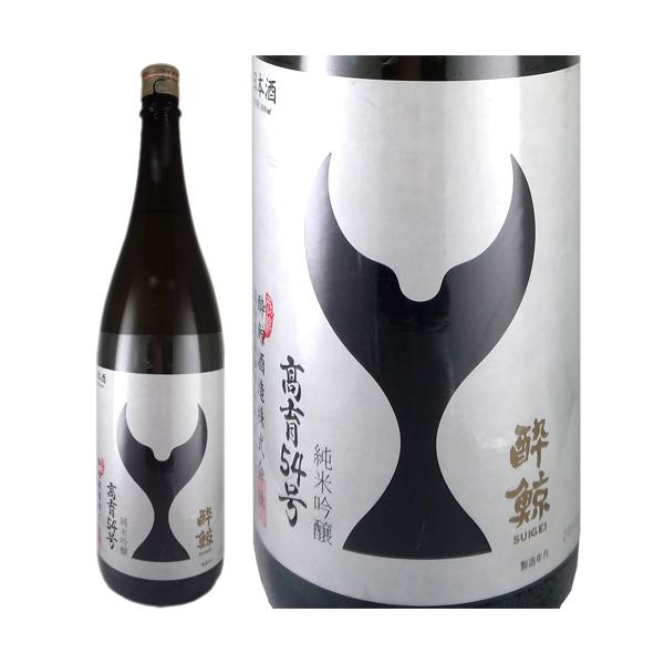 日本酒 酔鯨酒造 酔鯨 純米吟醸 高育 54号 1800ml 高知 ギフト 日本酒 酔鯨酒造 酔鯨 純米吟醸 高育 54号 1800ml 高知 ギフト