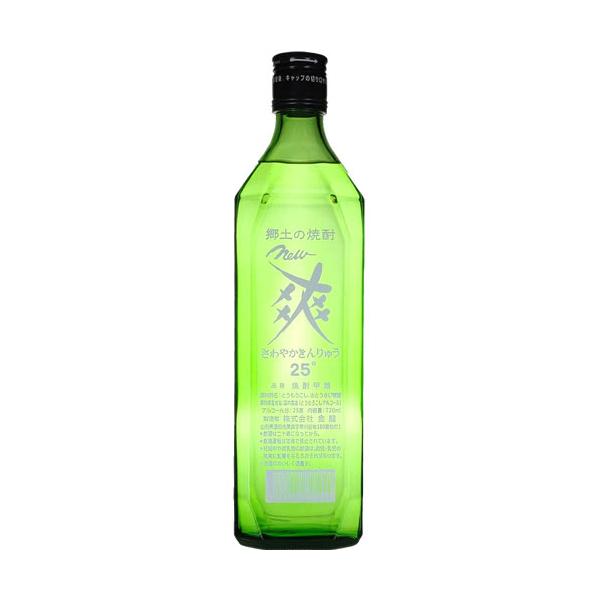 金龍 new爽 きんりゅう ニューさわやか 25度 720ml 焼酎 甲類 山形　ギフト プレゼント(4980641321244)