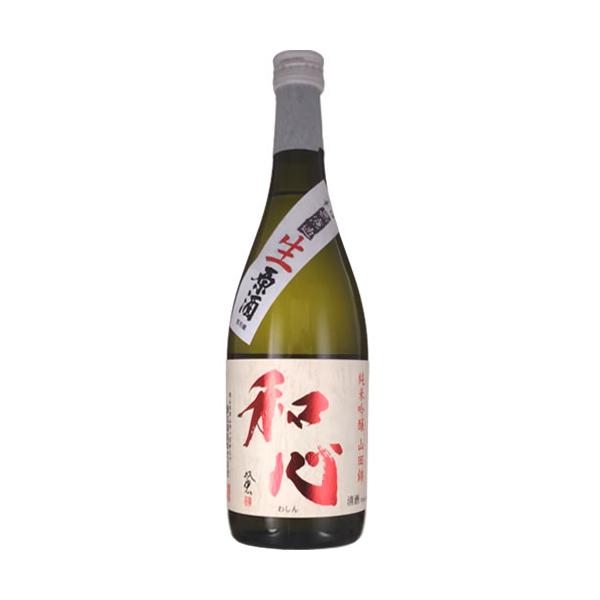 クール代込 日本酒 難波酒造 無濾過 生原酒 純米吟醸 山田錦 55 和心 720ml 岡山 要冷蔵　ギフト プレゼント(4512814001723)
