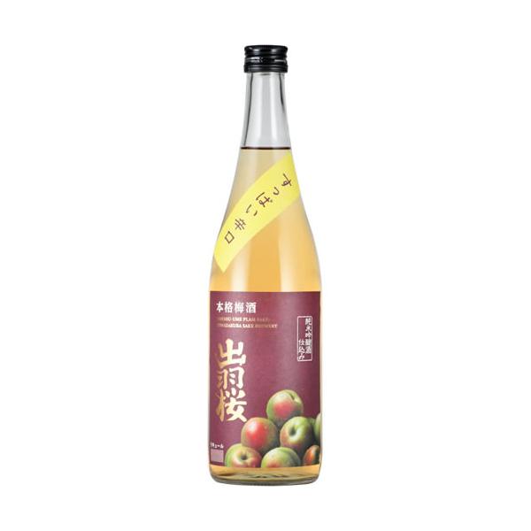 出羽桜 本格梅酒 すっぱい辛口 720ml 11度 梅酒 リキュール 出羽桜酒造 山形県　ギフト プレゼント(4972009004746)