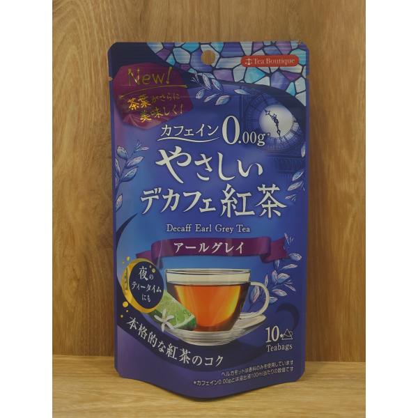☆デカフェとはカフェインを含む茶葉から出来る限りカフェインを取り除いたお茶です。柑橘系果実ベルガモットの香りが漂う爽やかなフレーバーティー。大切なくつろぎの時間を優雅に彩ります。[原材料] 紅茶、香料[内容量] 12g(1.2g×10P)[...