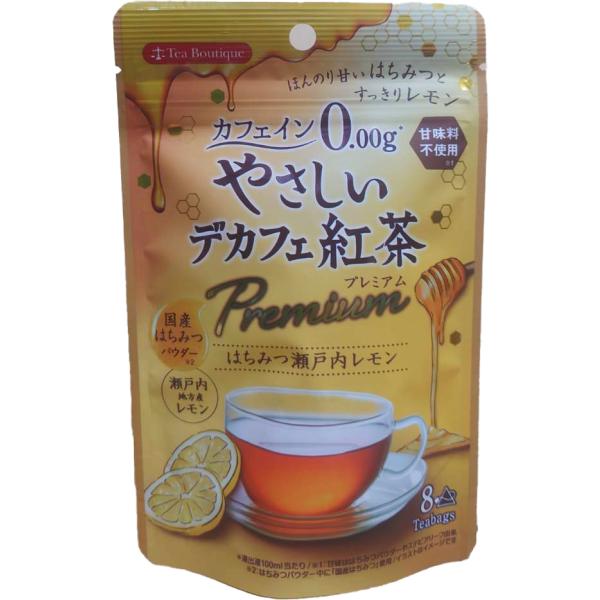 やさしい デカフェ 紅茶 プレミアム ティーバッグ はちみつ 瀬戸内 レモン 国産 1.5g×8P カフェイン0.00ｇ 送料無料 日本緑茶センター ティーブティック