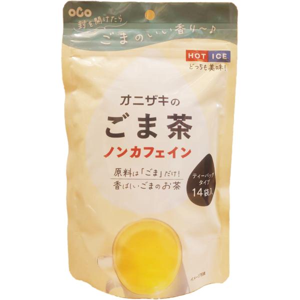 ichijo_ichijo-onizakigomacha
