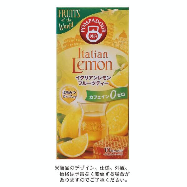 新鮮で香り高いイタリアのレモンを思わせる爽やかな味わい。やさしい甘さのはちみつビッツをブレンドしたフルーツ＆ハーブティーです。無着色。[原材料] アップル、ホワイトハイビスカス、ローズヒップ、ステビアリーフ、レモン、はちみつ加工品（はちみつ...