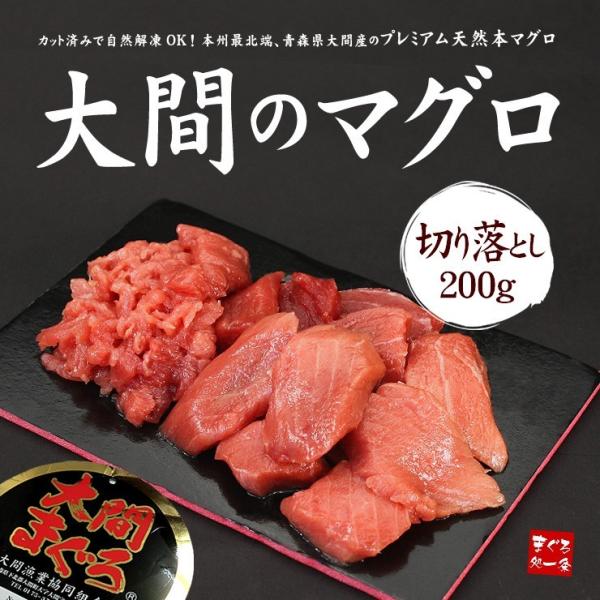 ԎY {}O؂藎Ƃ200g   󂠂 hg CN Hוsdbf-om4tqom1r[[ԎY{؂藎Ƃ]