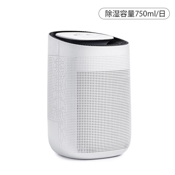 倍 倍 倍】除湿器 除湿機 迅速強力除湿 衣類乾燥機 部屋干し 梅雨 湿気対策 静音 省エネ オートオフ機能付き 換気 速乾 洗面所 お風呂場 台所 トイレ用 :ichika-gaikou-jd-csj-08:ichika自動車用品 - 通販 - Yahoo!ショッピング 倍 倍 倍】除湿器 除湿機 迅速強力除湿 衣類乾燥機 部屋干し 梅雨 湿気対策 静音 省エネ オートオフ機能付き 換気 速乾 洗面所 お風呂場 台所 トイレ用 :ichika-gaikou-jd-csj-08:ichika自動車用品 - 通販 - Yahoo!ショッピング
