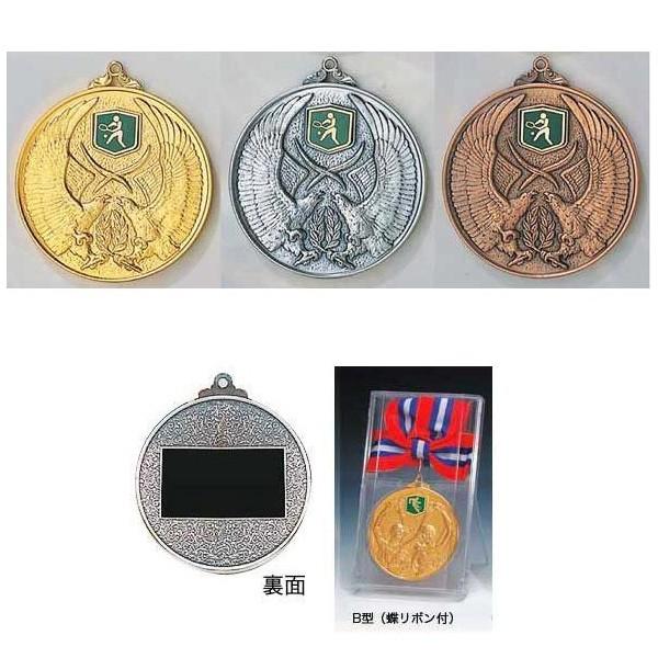 \_ a60mm [{t] V-KM-82-B^