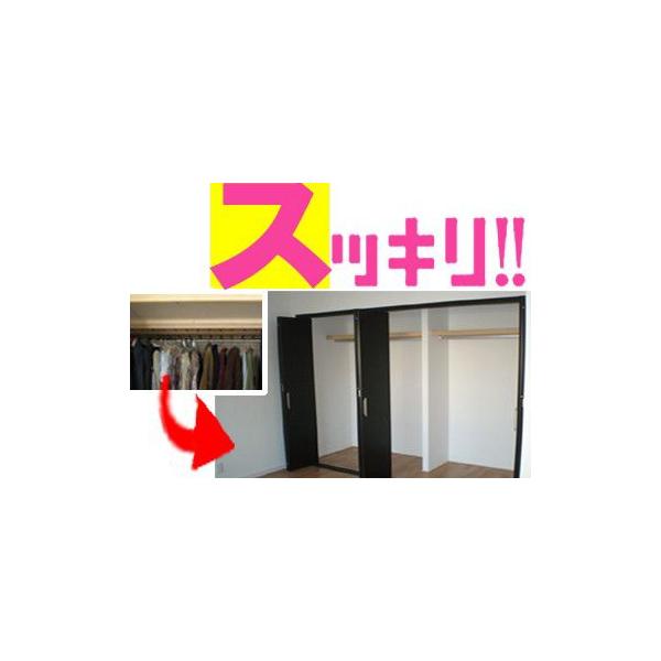 Ekeepとはクリーニングと保管がセットになったサービスです。最大で８ヶ月間！クローゼットに入りきらないオフシーズン衣類をお預かり湿度50%以下で保管！ご自宅まで集荷・配達。重い荷物を持って店舗の往復は必要なしコートやダウンは、通常とても高...