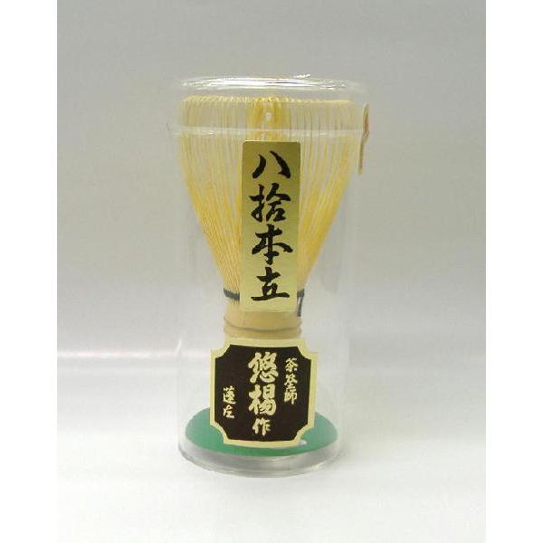 茶筅 【八拾本立】日本製 高山茶筌 茶道具 新品 楽天市場】【茶器/茶道具 茶筅（茶筌・茶せん）】 茶筅 八拾本立
