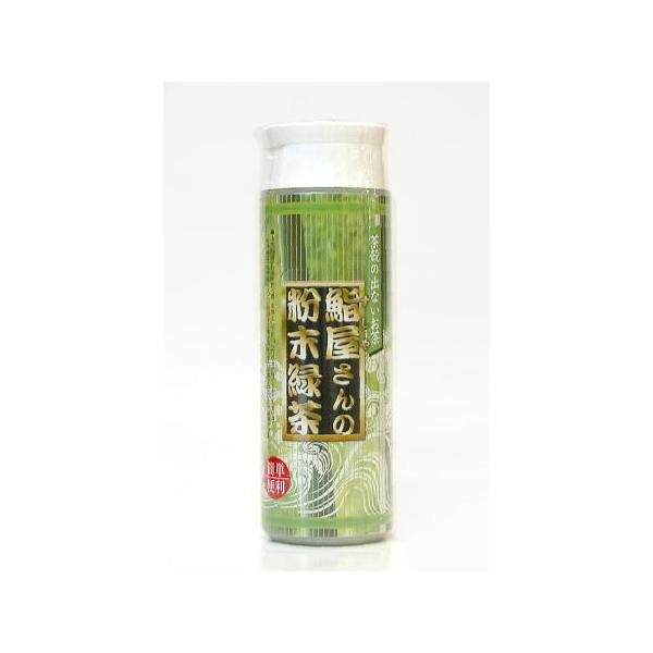  pE_[  ÉYu齉̕Βv80g {g