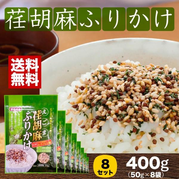 `Ӗӂ肩 GS}ӂ肩 50g×8 [   g[m[