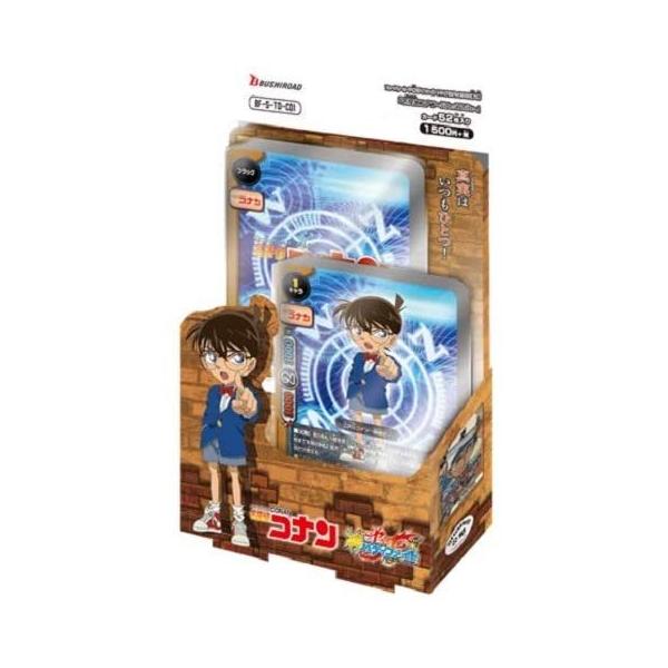 フューチャーカード 神バディファイト トライアルデッキクロス 第1弾 名探偵コナン-Side:White-