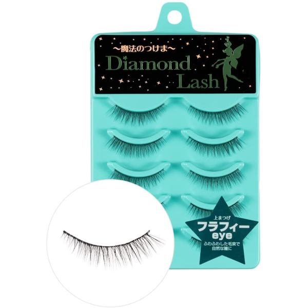 ダイヤモンドラッシュ DiamondLash リトルウィンクシリーズ