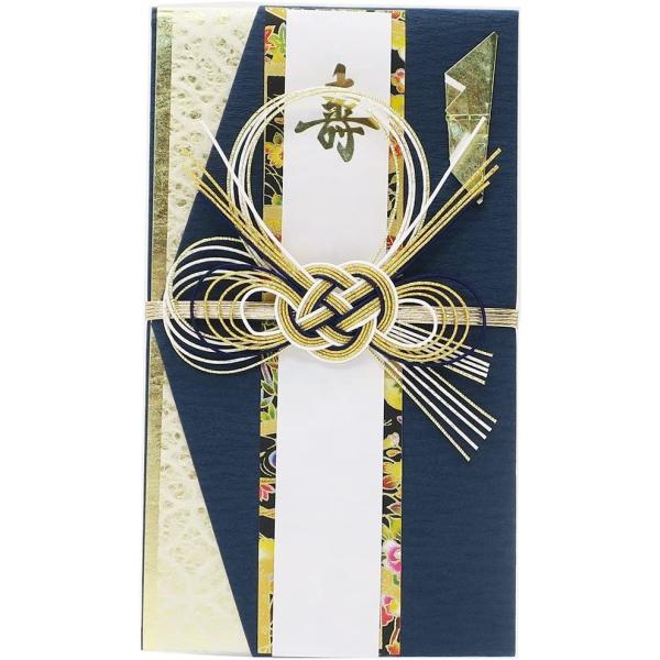 優美金封 ご結婚祝い ご祝儀袋 友禅 藍/束ね熨斗/友禅 白/友禅 深紅 中封筒・短冊付き