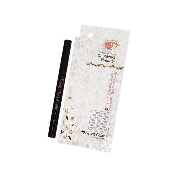 Ailine 二重メイク 2本セット Ailine 二重メイク 2個 【公式通販】