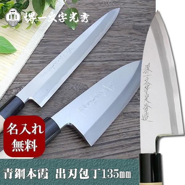 @ꕶG  | {@on135mmyꑦ\z  {nt Mtg v[g